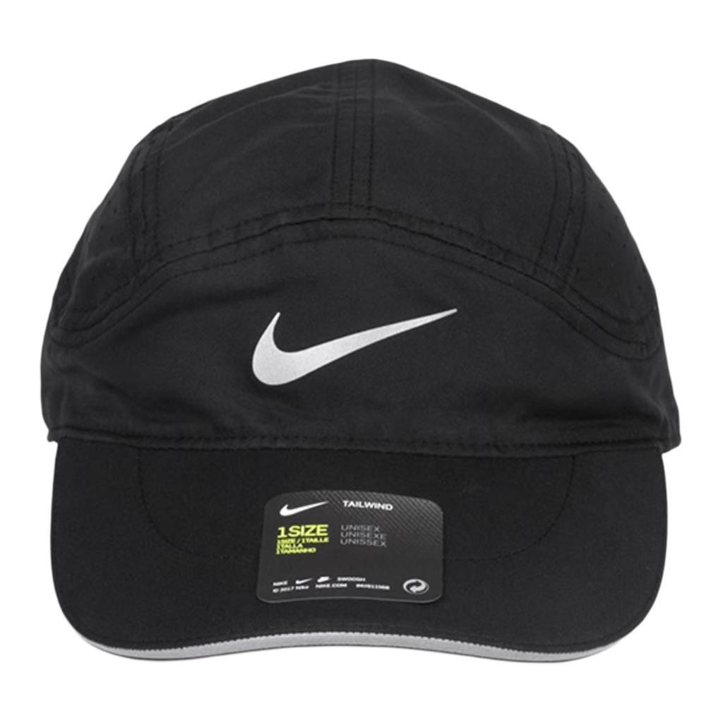 Nike Baseball Caps Unisex Black Casual 828617-010