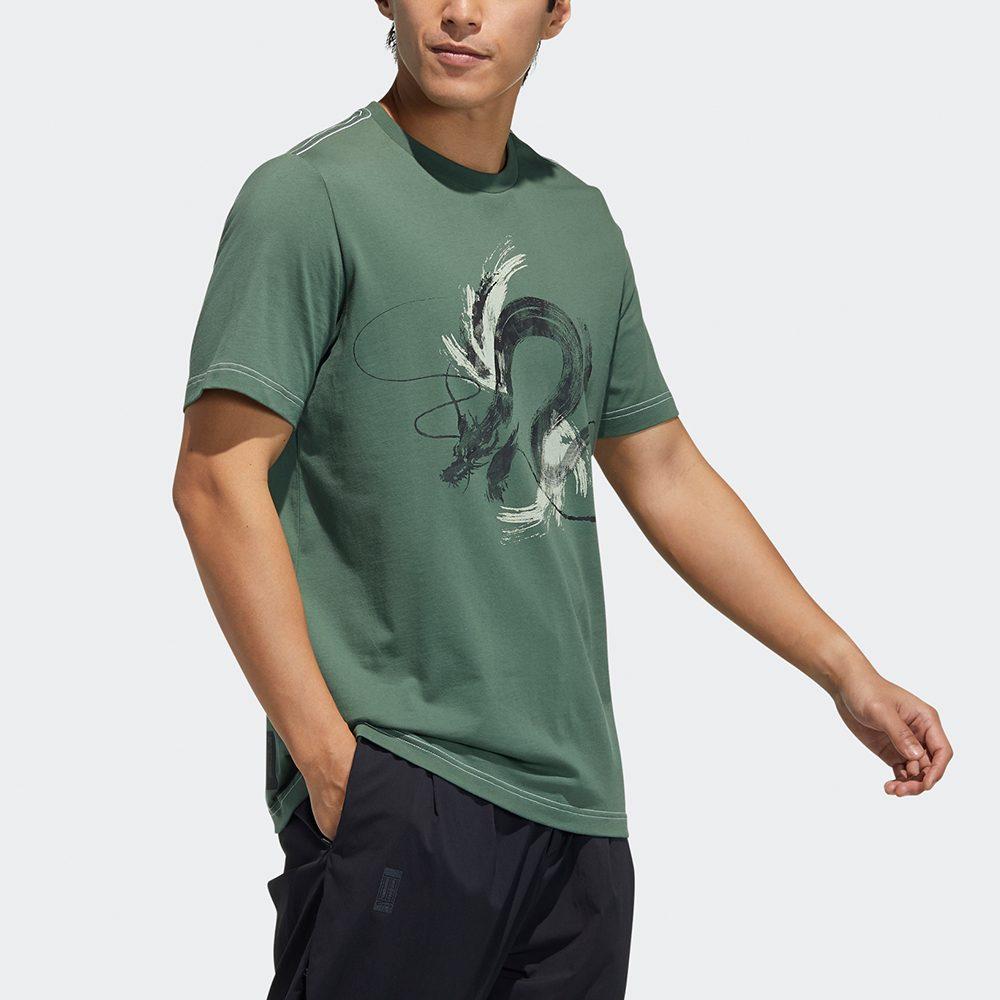 adidas Wuji Series T Shirt Men's Yellow Cardboard GP0916