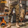 Men's Autumn/Winter Loose Tapered Cargo Pants