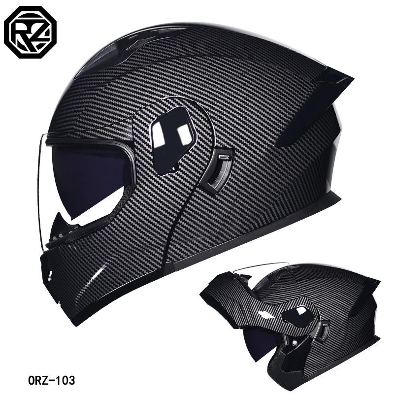 Small shell helmet peel-off helmet motorcycle helmet locomotive double lens men's and women's four-season motorcycle cruise helmet large