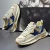 Designer Brand Low-top Printed Casual Shoes Men's New Comfortable Embroidered Cloth Thick Sole Casual All-match Sneakers Men