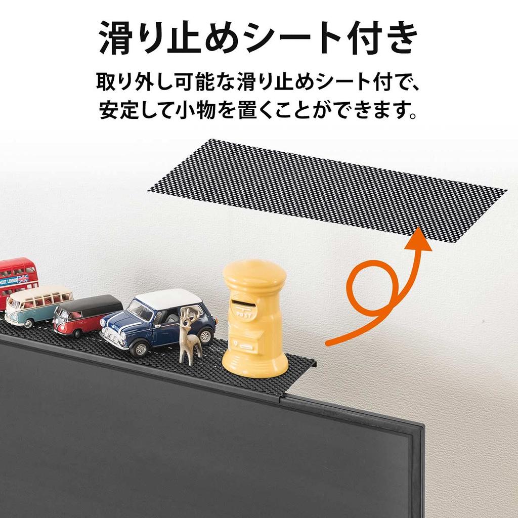 Sanwa Direct Display Board, Monitor Rack, 60cm Wide X 12.7cm Deep, 5kg Weight Capacity, with Non-Slip Sheet (100-MRSH001)
