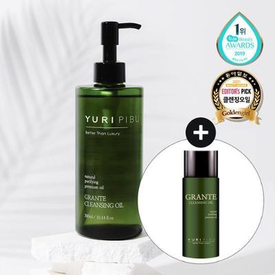 Grante Reinigungsöl (300ml Produkt + 30ml zusätzlich gratis)