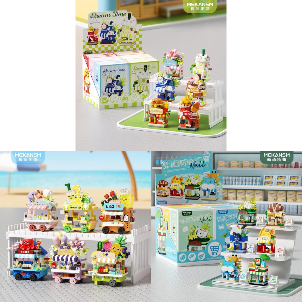 Urban Scene Toy Assembly Kit Building Blocks For Creative Home Decor
