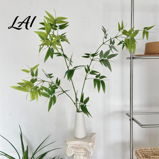 Artificial Plant Stems for Zen Styling Bamboo Tree Branches Long Faux Greenery Plants Leaves Elegant Style Soft Decoration Stems Branches