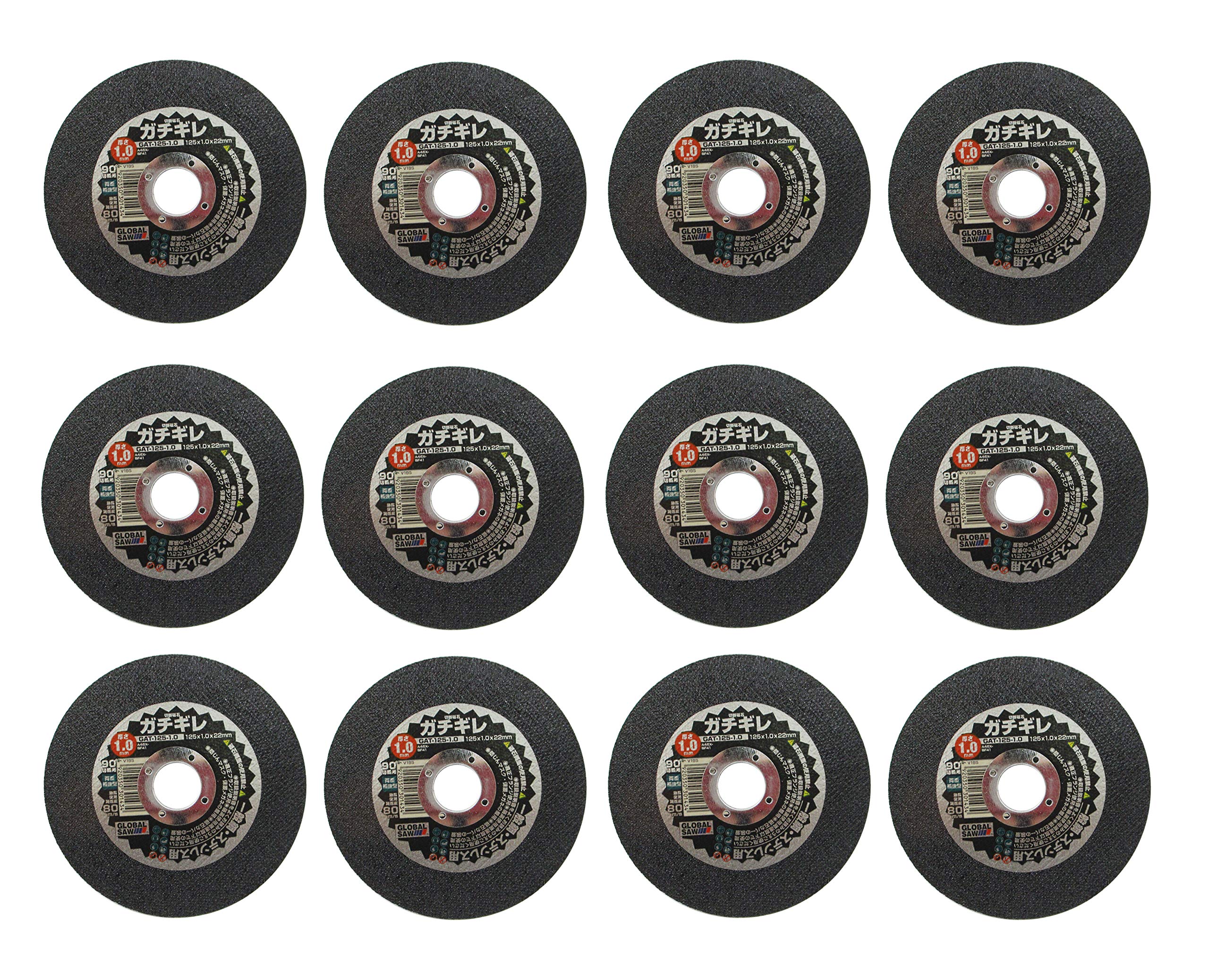 

Motoyuki Global Saw Chip Cutting Wheel GAT-125-1.0 (12 Pieces) [Used]