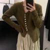 Design Sense Irregular Knitted Cardigan Top Women's Autumn and Winter New Temperament Commuting Thin Inner Sweater
