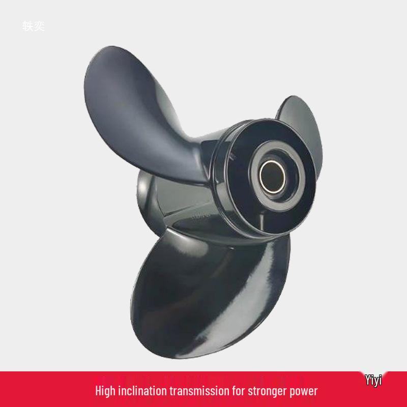 Suzuki Outboard Motor Propeller for 6-150 HP Engines