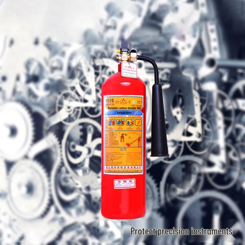 Ручной огнетушитель CO2 OLOMM 7kg