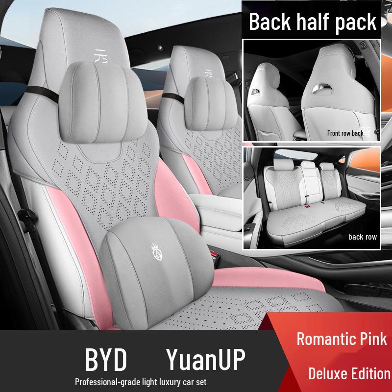 BYD Yuan UP 5-sits Bilsittdyna - Universell passform för alla årstider