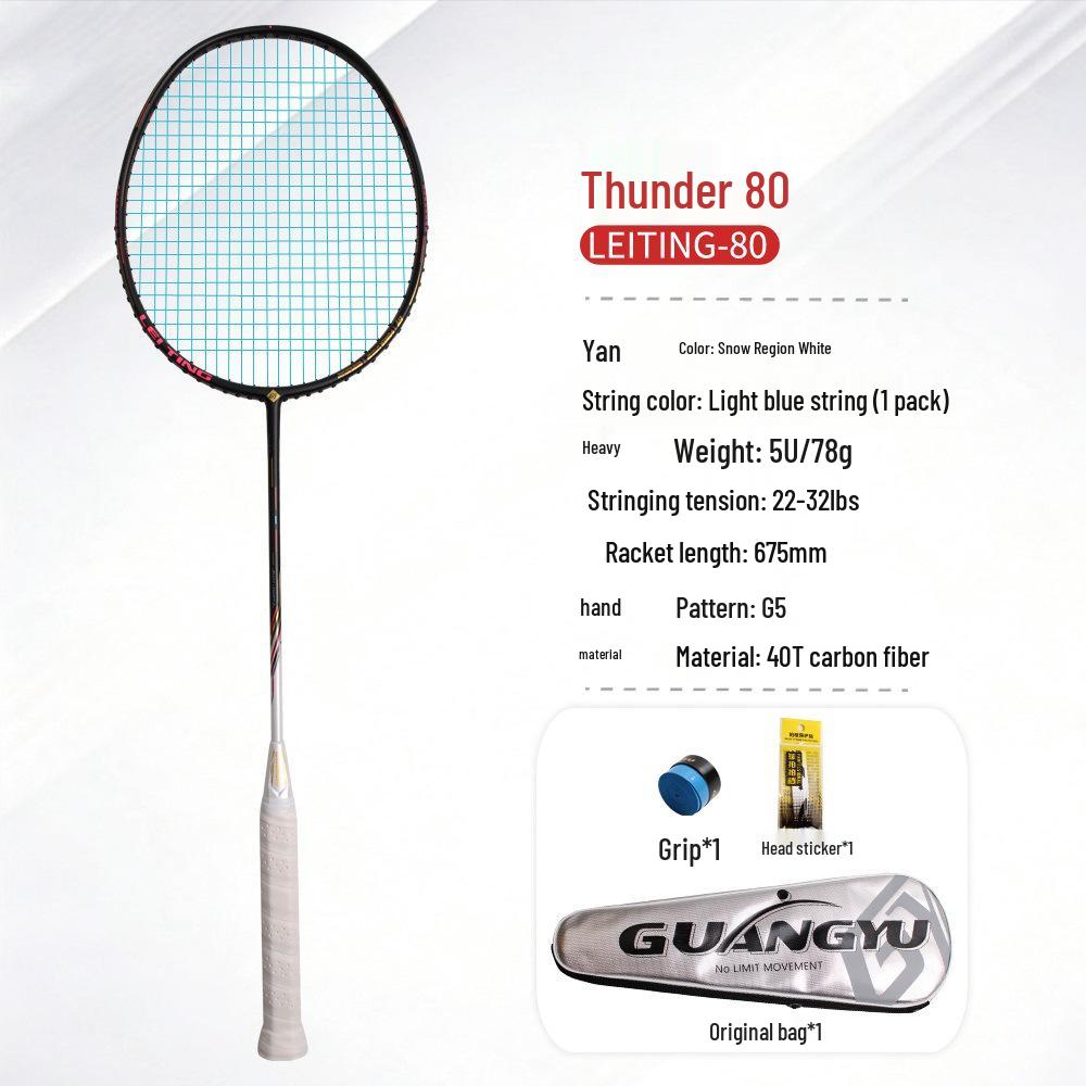 Thunder 80 Professional Adult Badminton Racket - Ultra-light Carbon Fiber 5U Racket