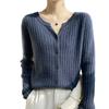 2024 New Temperament Knitted Cardigan Simple Solid Color Loose Sweater Jacket Autumn Cardigan