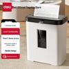Deli Desktop Paper Shredder 9939N CN Plug (adapter Included)