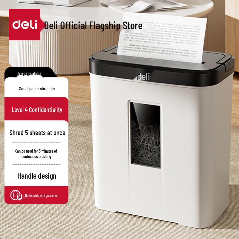 

Deli 9939 Level 4 Cross-Cut Shredder CN plug (adapter included)