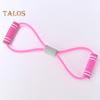 Figure 8 Fitness Resistance Band with Anti-slip Handle Portable Men Women Arm Shoulder Stretch Strength Training Exercise Elastic Strap Tension Rope