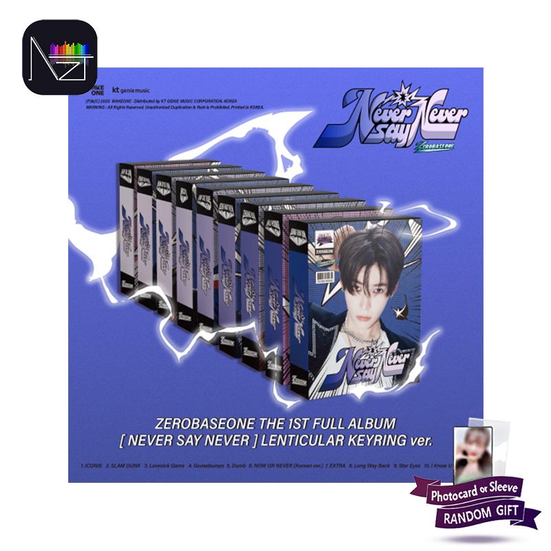 ZEROBASEONE THE 1ST FULL ALBUM [NEVER SAY NEVER] (LENTICULAR KEYRING Ver.)