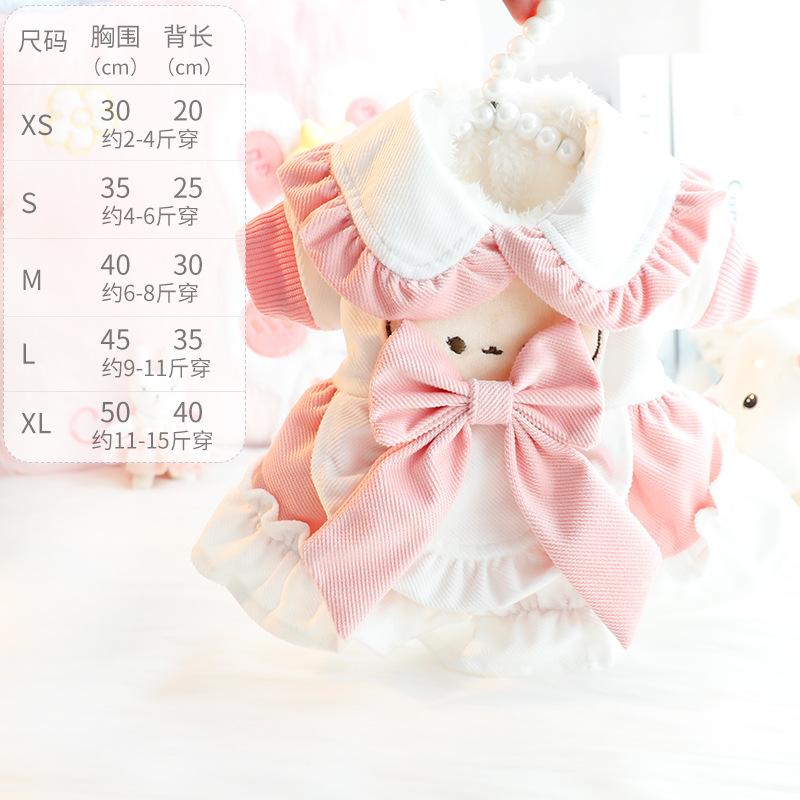 

Pet Dog Clothes Winter Thick Warm Dress Cute Bowknot Princess Skirt for Small Dogs Cats Sweet Puppy Costume for Teddy XS розовый