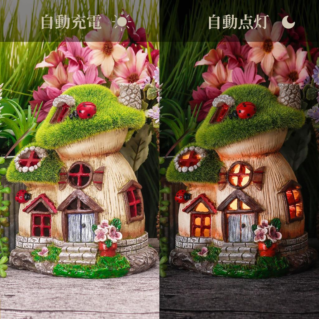 Valery Madelyn Fairy Tale Series 17cm Garden Ornament Fluffy Mushroom House Solar Lamp Solar Solar Light Garden Light Figurine Ornament Waterproof