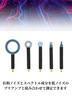 Sonda di Campo Magnetico Conduzione SMA Substrato di Campo Magnetico Sonda a Campo Vicino da 5 Pezzi, Antenna, Sonda, Sonda, Misurazione a Doppia Faccia, 1,6 mm / 0,1 pollici