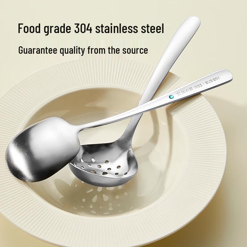 COOKER KING Stainless Steel Serving Ladle