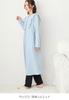 Maternity open long cotton ruffled top and bottom saxophone [ANGELIEBE] pajamas, front, sleeves, blend, soft, smooth, dress, leggings, set, hospital,