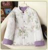 Reversible Frog Button Cotton Jacket for Middle-Aged and Elderly Women - Warm Autumn/Winter Coat