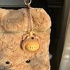 Cute Head-covering Bear Natural Cultural Gourd Versatile Bag Hanging Car Hanging Stress Relief Plate Play Ornament