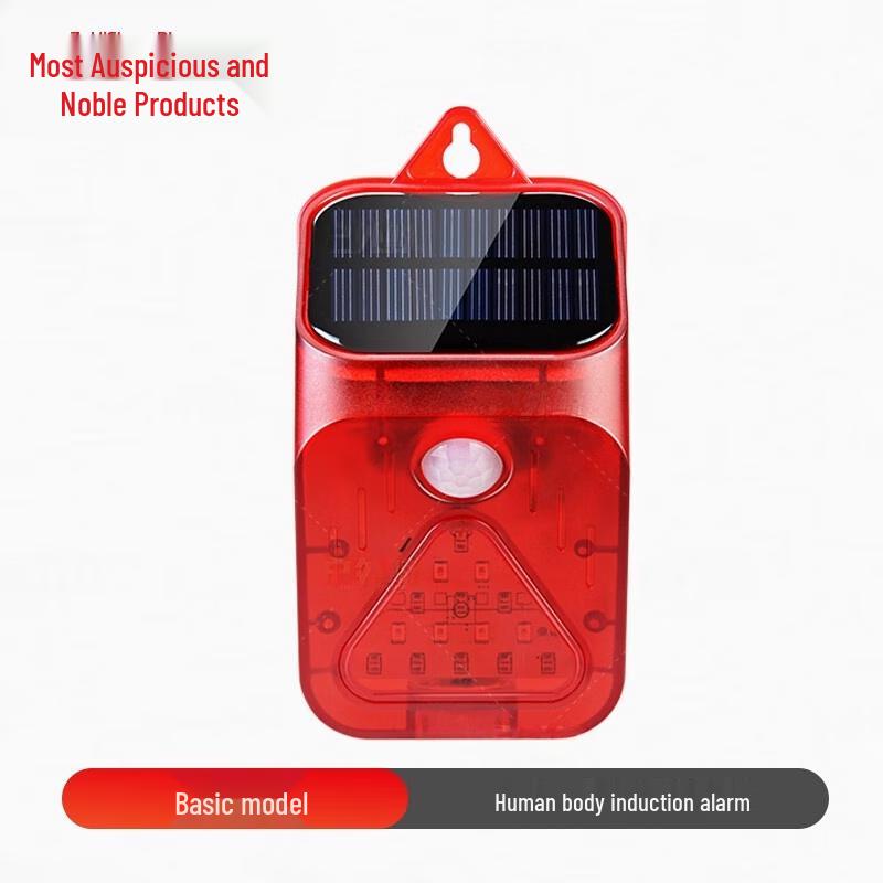 Solar Powered Motion Sensor Alarm