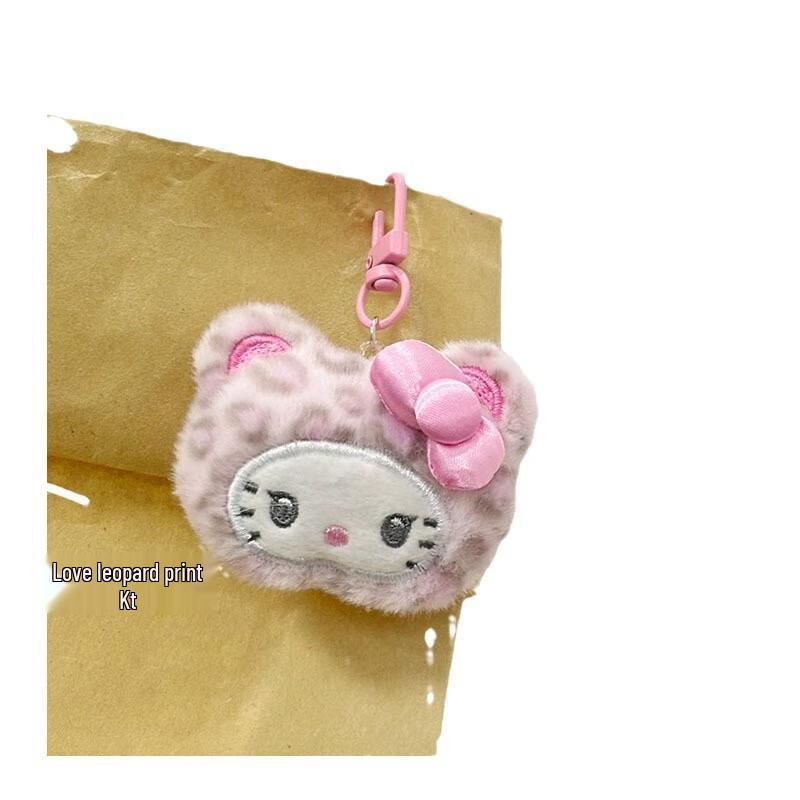 Sada přívěsků na tašku z plyše s potiskem leoparda: Kočička a Kreslený pes