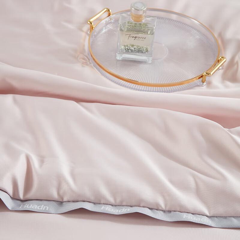 KINTHERI Snow Silk Soft Skin Quilt