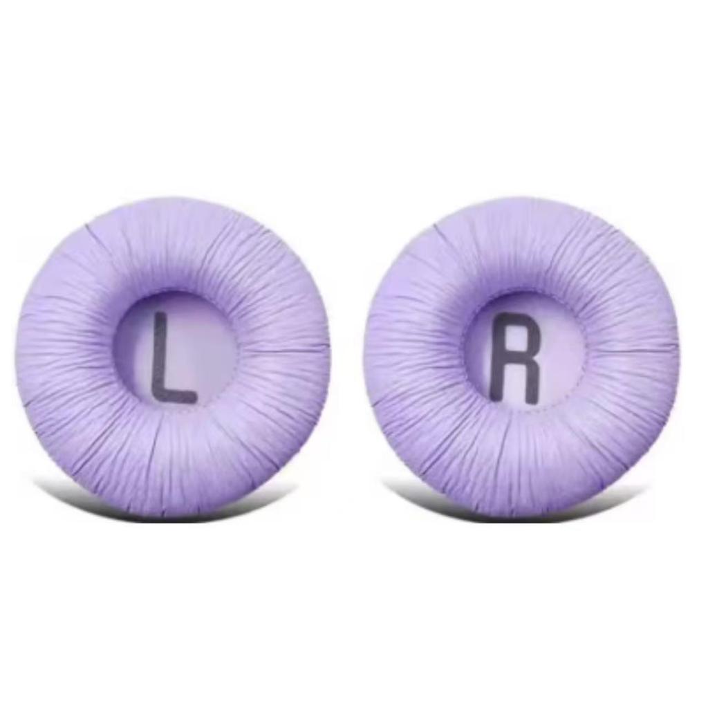 Kompatybilne nauszniki do słuchawek JBL T450/T500/T510/T520/Tune600BT/660NC