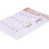 Saxophone Fingering & Chord Chart on Copperplate Paper for Learning & Practice