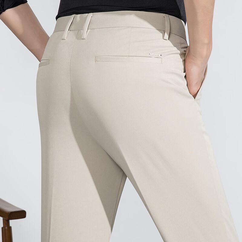 MONTAGUT Men's Easy Iron Wrinkle-Resistant Business Casual Cropped Pants