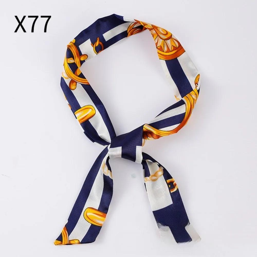 Women Luxury Skinny Scarf, Fashion Ribbon Bag Scarf Versatile Neckerchief Headband