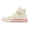 All Star 1V