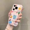 Applicable To Huawei Pura Mobile Phone Case Creative New Huawei Trend Pro Explosion Must Be Happy First