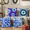 Classic Prank Evil Eyes Funny Pillow Case Silky Short Plush With Invisible Zipper Dustproof Sofa Cushion Cover For Home Decor