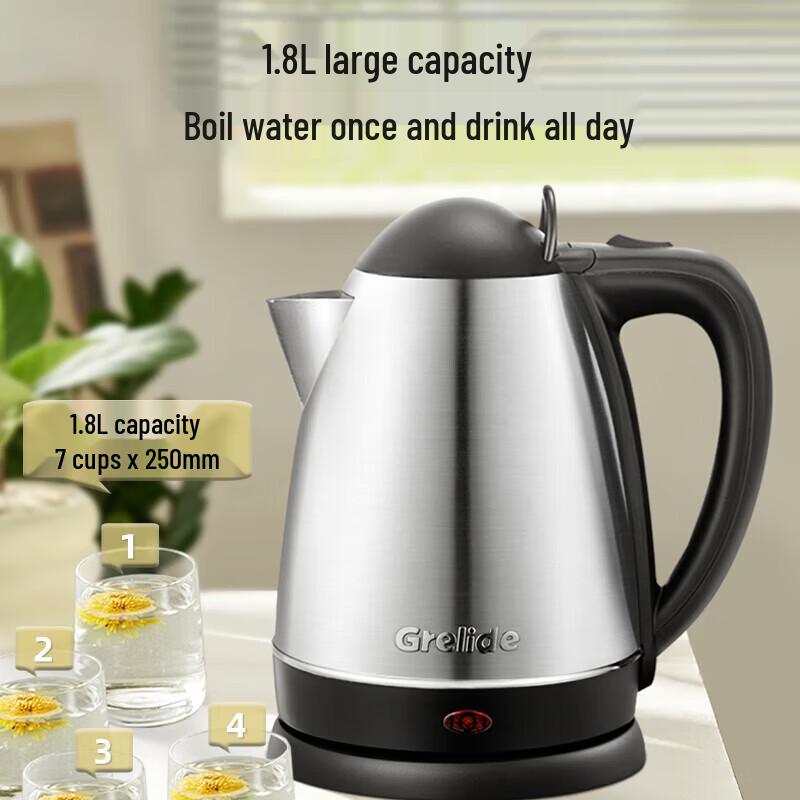 Grelide 1.8L 304 Stainless Steel Electric Kettle CN plug (adapter included) 1.8L
