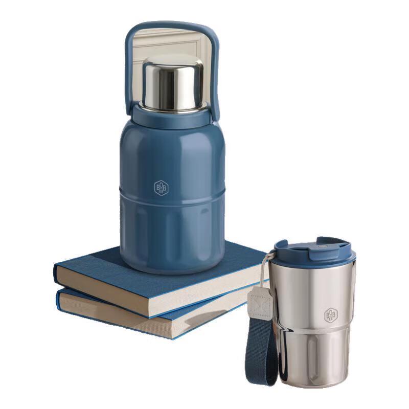Bobao Stainless Steel Insulated Portable Mug Set