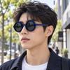 Lightweight Polarizing Round Sunglasses Vintage Stylish Sunglasses Travel