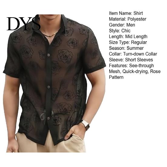 Men Casual Resort Wear Shirt Summer See-through Mesh Rose Pattern Turn-down Collar Short Style Floral Sleeves Single-breasted Mid Length Cardigan