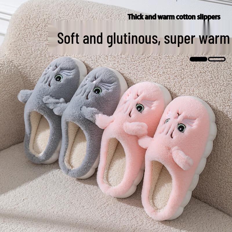 Милые мультяшные кошачьи зимние тапочки с антискользящей подошвой
