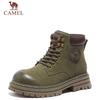 Botins – Botins