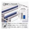 [WEB Exclusive] Basic Bath Towel Set of 2, Gray, Antibacterial, Odor Resistant, Hydro Silver Titanium, Designed by Doctors, Absorbent, Approx. 60cm x