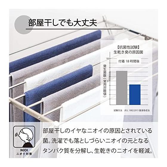 [WEB Exclusive] Basic Bath Towel Set of 2, Gray, Antibacterial, Odor Resistant, Hydro Silver Titanium, Designed by Doctors, Absorbent, Approx. 60cm x