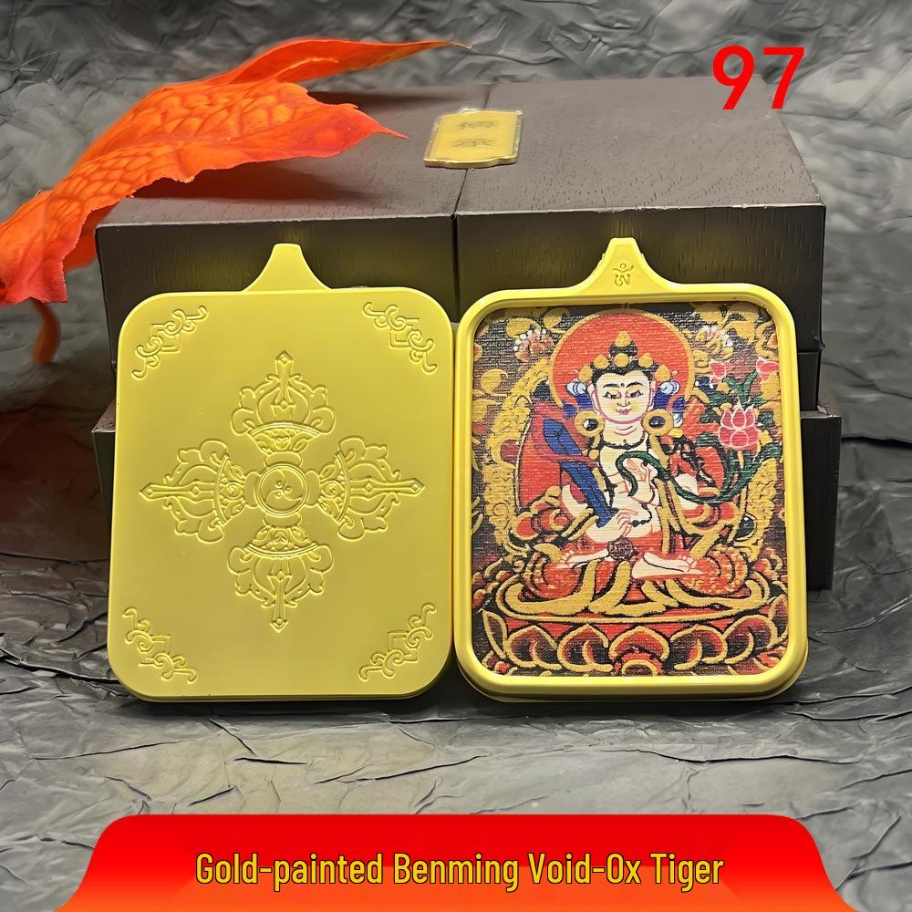 Tibetan Hand-Painted Gold-Gilded Zodiac Guardian Thangka Pendant