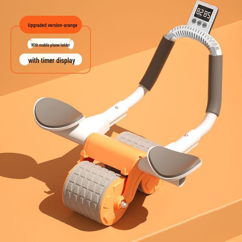 Elbow Support Automatic Rebound Abdominal Wheel