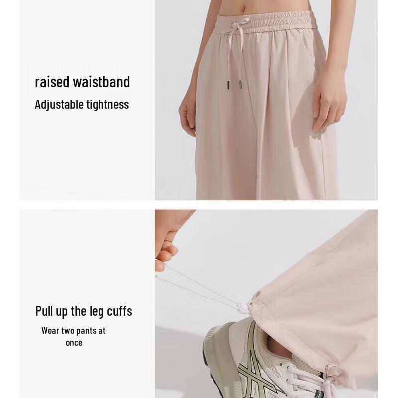 VVC Women's Sun Protection Loose Casual Pants