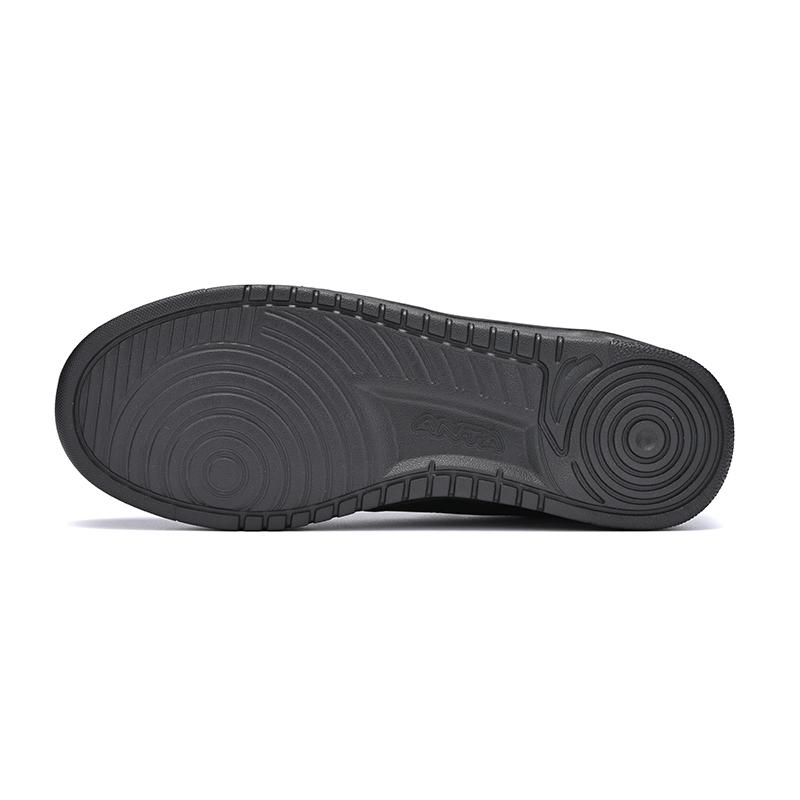 Anta Men's Team 931 Skate Shoes Black Shark 912538003Q-2