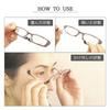 SHIORI Shiori Reading for Men and Made in Sabae Case Wellington Glasses, Ultra-Thin, Stylish, Women, Japan, Design, Half-Size Temples, Included,